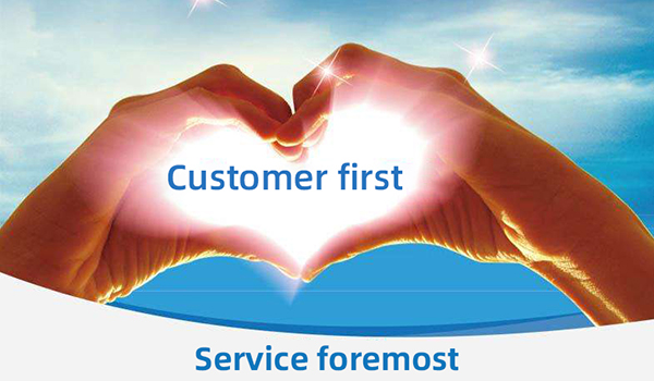 优质的服务使客户满意度最大化